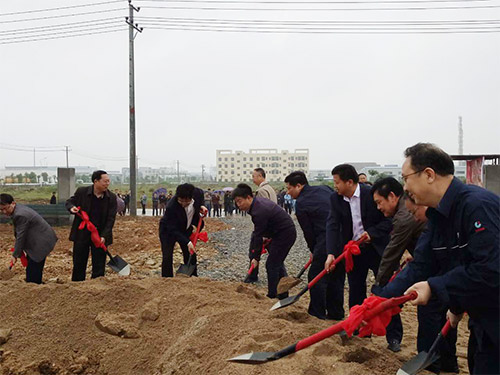 岳陽(yáng)安泰起重設備有限公司,岳陽(yáng)起重機,岳陽(yáng)電梯安裝,岳陽(yáng)起重電磁鐵